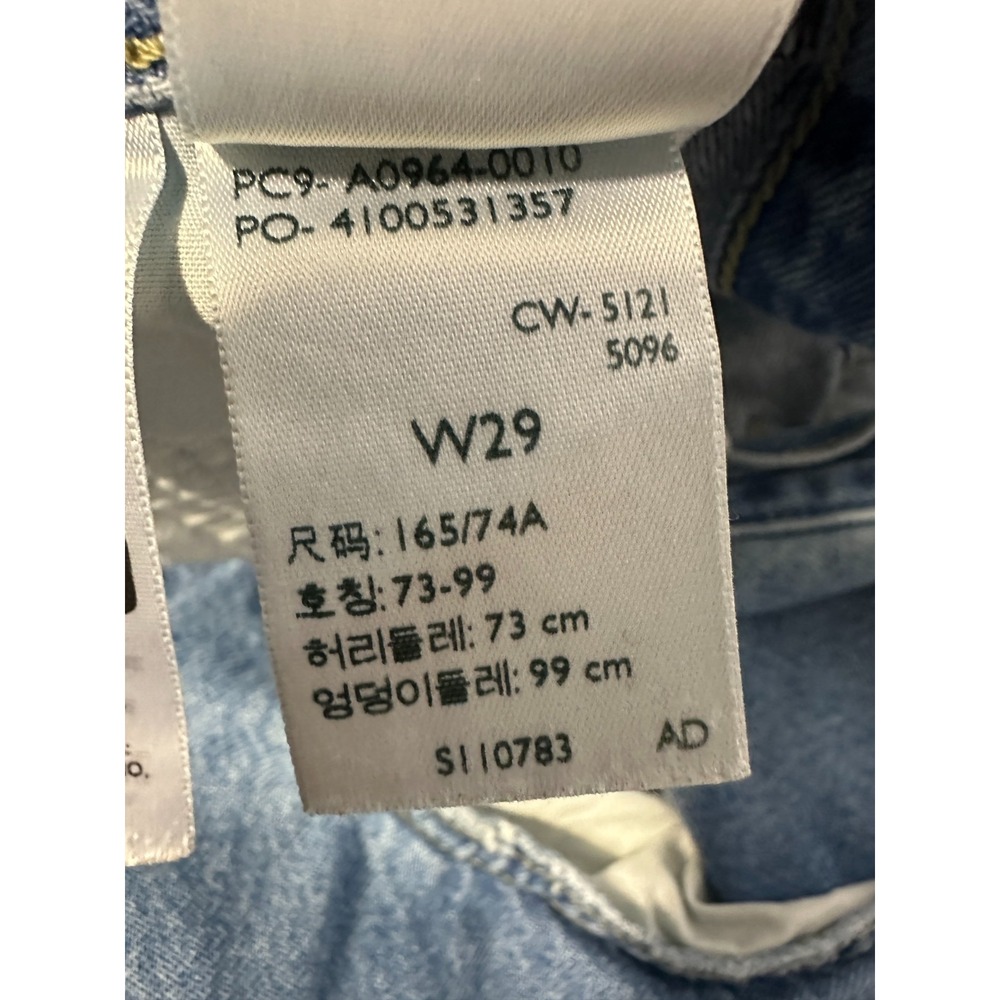 Levi's Low Pro Straight Jeans Women's Size 29 Light Wash Blue Denim Relaxed EUC - Picture 9 of 14